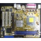 Материнская плата Asus P5PE-VM s.775 (Перово)