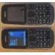 Телефон Nokia 101 Dual SIM (чёрный) - Перово