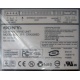 CDRW Sony CRX230ED IDE white характеристики (Перово)