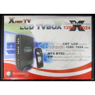Внешний TV tuner KWorld V-Stream Xpert TV LCD TV BOX VS-TV1531R (Перово)