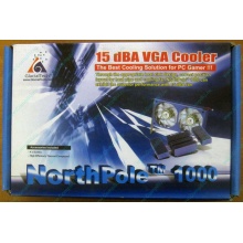 Кулер для видео-карты GlacialTech NorthPole 1000 (Перово)