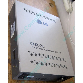 АТС LG GHX-36 (Перово)