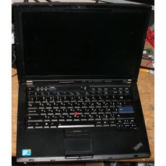 Ноутбук Lenovo Thinkpad R400 7443-37G (Intel Core 2 Duo T6570 (2x2.1Ghz) /2048Mb DDR3 /no HDD! /14.1" TFT 1440x900) - Перово