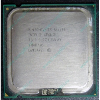 CPU Intel Xeon 3060 SL9ZH s.775 (Перово)