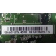 nVidia QuadroFX 4500 (Перово)