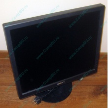 Монитор 19" TFT Sony SDM-S95A (Перово)