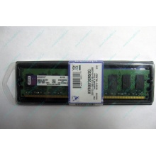 Модуль оперативной памяти 2048Mb DDR2 Kingston KVR667D2N5/2G pc-5300 (Перово)