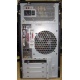 Компьютер Intel Core i5 2310 (4x2.9GHz) /4Gb /250Gb /ATX 350W вид сзади (Перово)