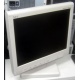 Монитор 15" TFT NEC MultiSync LCD1550M белый (Перово)
