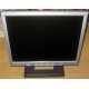 Монитор 15" TFT Benq FP531 (Перово)