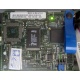 Gateway Management Module PBA C46194-405 (Перово)
