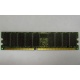 Модуль памяти 1024Mb DDR ECC Samsung pc2100 CL 2.5 (Перово)