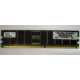Серверная память 256Mb DDR ECC Hynix pc2100 8EE HMM 311 (Перово)
