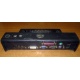 Докстанция Dell PR01X 2U444 купить Б/У в Перово, порт-репликатор Dell PR01X 2U444 цена БУ (Перово).