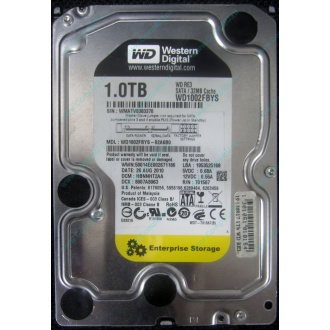НЕРАБОЧИЙ жесткий диск 1Tb WD RE3 WD1002FBYS (Перово)