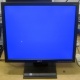 Монитор 17" TFT Acer V173 AAb в Перово, монитор 17" ЖК Acer V173AAb (Перово)