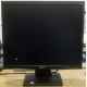 Монитор 17" TFT Acer V173A Ab в Перово, монитор 17" ЖК Acer V173 A Ab (Перово)
