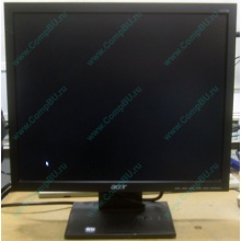 Монитор 17" TFT Acer V173 AAb в Перово, монитор 17" ЖК Acer V173AAb (Перово)