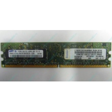 Память 512Mb DDR2 Lenovo 30R5121 73P4971 pc4200 (Перово)
