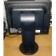 Монитор Nec MultiSync Opticlear LCD1770GX вид сзади (Перово)