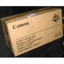 Фотобарабан Canon C-EXV 7 Drum Unit (Перово)