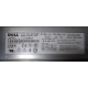 Блок питания Dell 7000814-Y000 700W (Перово)