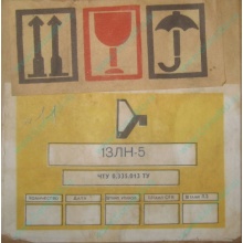ЭЛТ 13ЛН5 (Перово)