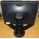 Монитор 18.1" Viewsonic VP181b вид сзади (Перово)