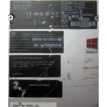 Моноблок HP Envy Recline 23-k010er D7U17EA Core i5 /16Gb DDR3 /240Gb SSD + 1Tb HDD (Перово)
