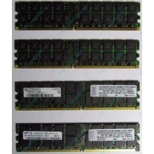 IBM 73P2871 73P2867 2Gb (2048Mb) DDR2 ECC Reg memory (Перово)