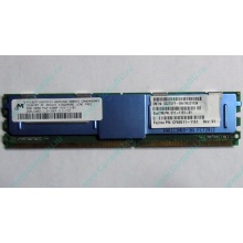 Серверная память SUN (FRU PN 511-1151-01) 2Gb DDR2 ECC FB в Перово, память для сервера SUN FRU P/N 511-1151 (Fujitsu CF00511-1151) - Перово