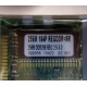 256 Mb DDR1 ECC Registered Transcend pc-2100 (266MHz) DDR266 REG 2.5-3-3 REGDDR AR (Перово)