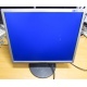  Монитор 19" Samsung SyncMaster 943N экран с царапинами (Перово)