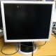 Монитор 19" Belinea 10 19 20 (11 19 02) царапина на экране (Перово)