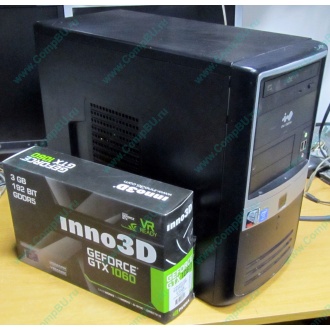 Игровой компьютер Intel Core i5 3470 (4x3.2GHz) /8Gb DDR3 /1Tb /3Gb DDR5 GeForce GTX1060 /ATX 500W (Перово)