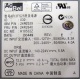 Блок питания IBM API3FS25 (24R2639 / 24R2640) - Перово