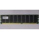 Серверная память 512Mb DDR ECC Hynix pc-2100 400MHz (Перово)