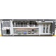 Лежачий четырехядерный системный блок Intel Core 2 Quad Q8400 (4x2.66GHz) /2Gb DDR3 /250Gb /ATX 300W Slim Desktop вид сзади (Перово)