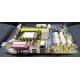 Материнская плата Asus M2A-VM s.AM2 БУ (Перово)