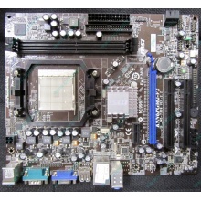 Материнская плата MSI MS-7309 K9N6PGM2-V2 VER 2.2 s.AM2+ Б/У (Перово)