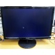 Монитор Б/У 22" Philips 220V4LAB (1680x1050) multimedia (Перово)