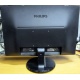 Монитор БУ 22" Philips 220V4LAB/01 вид сзади (Перово)
