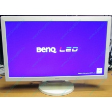 Б/У монитор 24" Benq RL2450HT (GL2450-B) 1920x1080 белый (Перово)
