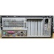 Компактный компьютер Intel Core 2 Quad Q9300 (4x2.5GHz) /4Gb /250Gb /ATX 300W лежачий корпус (Перово)