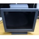 Б/У моноблок IBM SurePOS 500 4852-526 (Перово)