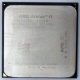 Процессор AMD Athlon II X2 250 (3.0GHz) ADX2500CK23GM socket AM3 (Перово)