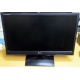 Монитор БУ 21.5" LG Flatron E2241 (E2241S) FullHD (1920 x 1080) - Перово