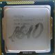 Процессор Intel Celeron G1610 (2x2.6GHz /L3 2048kb) SR10K s.1155 (Перово)