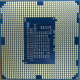 Процессор Intel Celeron G1620 (2x2.7GHz /L3 2048kb) SR10L s1155 (Перово)