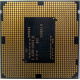 Процессор Intel Celeron G1820 (2x2.7GHz /L3 2048kb) SR1CN s1150 (Перово)